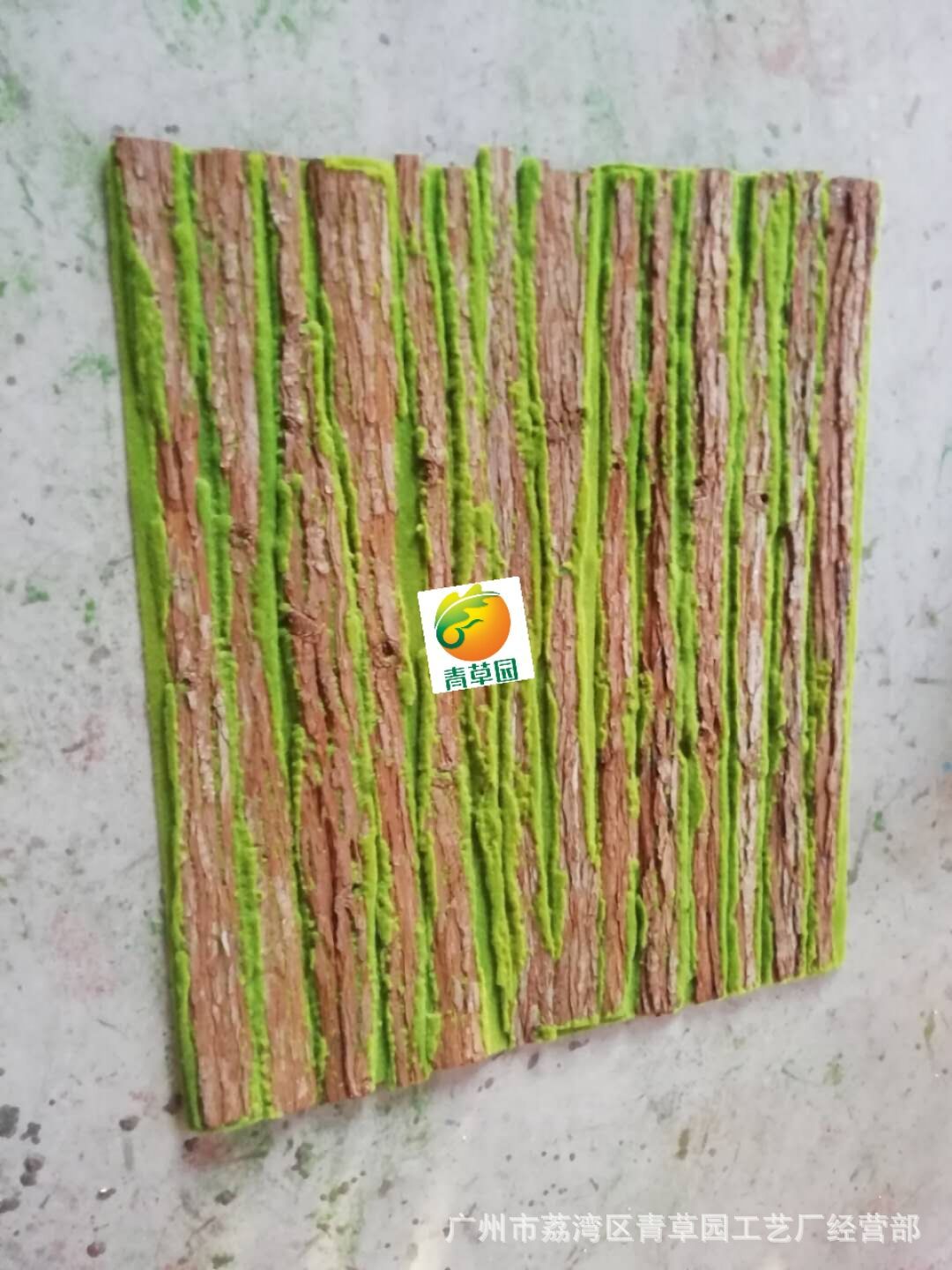 simulation Moss bark Fir bark Water pipe decorate bark Post Beautify Moss Plant Wall Homestay style