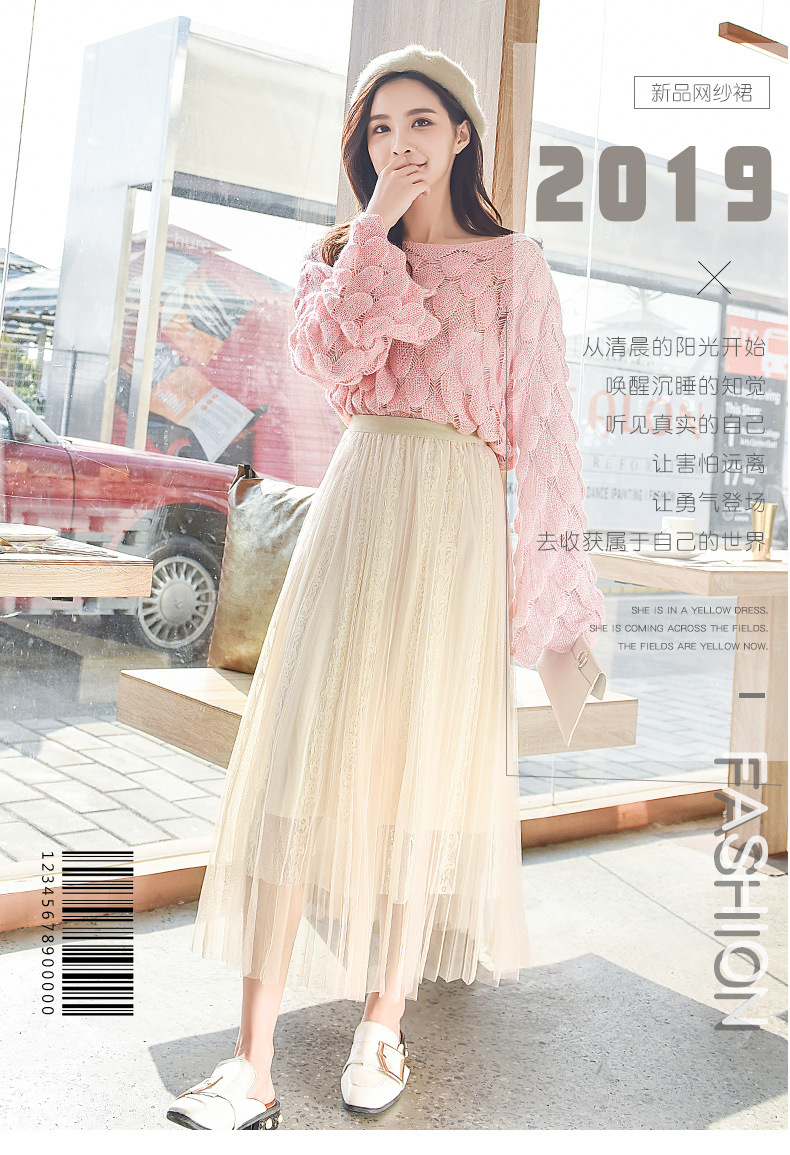 Jupe femme - Ref 3330472 Image 10