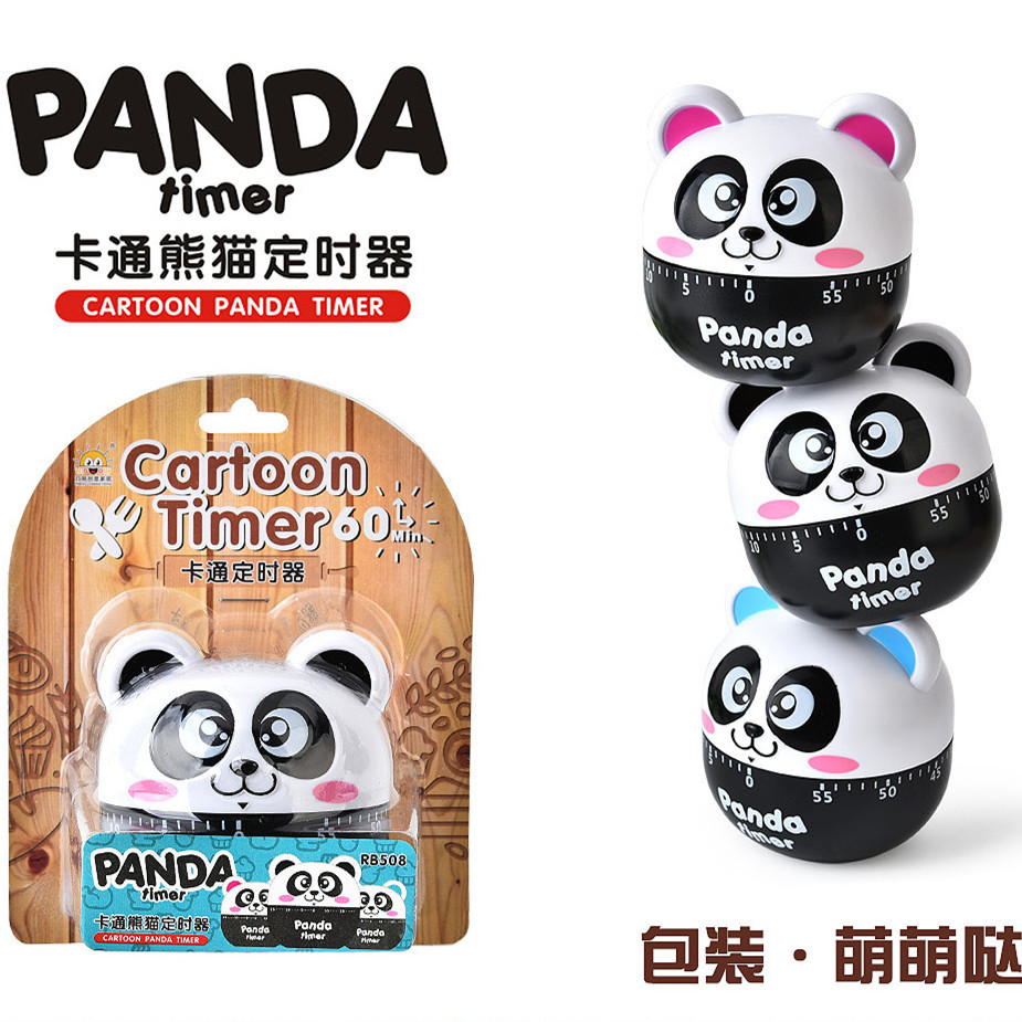 8881863725_1065010600