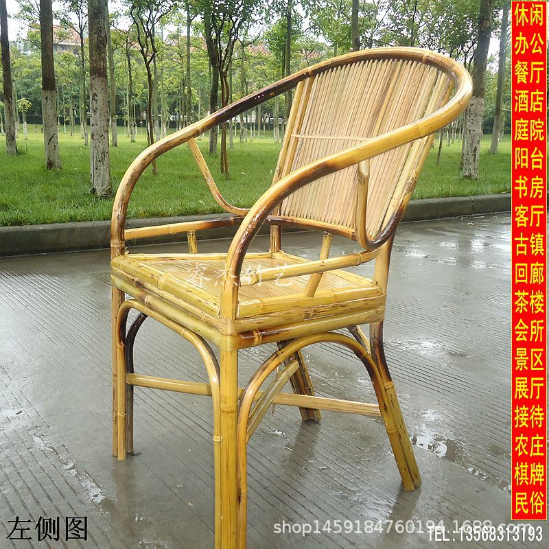 中式手工竹椅子靠背椅竹制家用休闲办公老式餐椅餐厅酒店户外复古-阿里巴巴