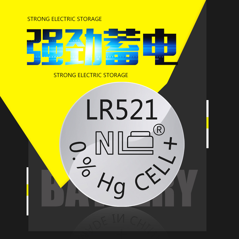 新利达lr521钢铁侠发光公仔AG0 1.5V电池蜘蛛侠人偶公仔玩具379A