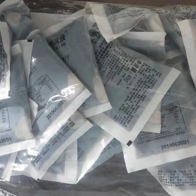 海鲜味关东煮浓缩汁 汤汁（小袋包装） 45克 便利店用 1:20|ru