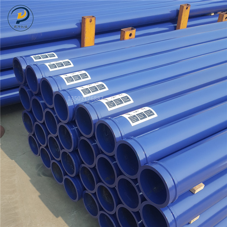 dn125*3000混凝土输送直缝高压地泵管 三一HBT拖泵地泵管