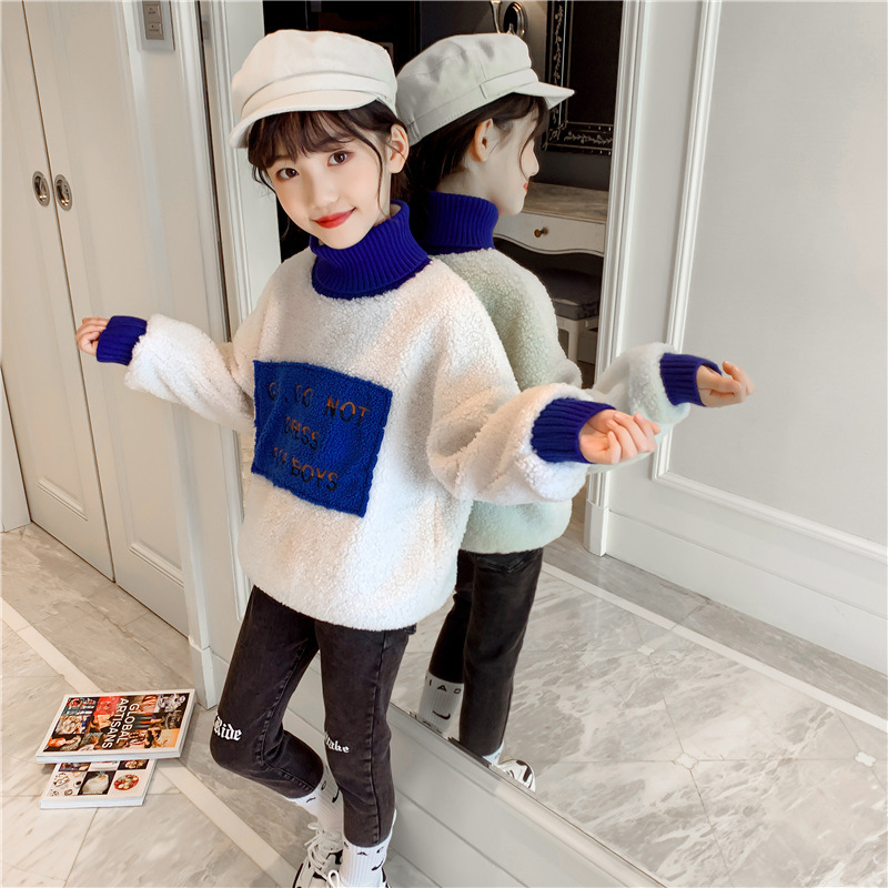 童装秋冬加厚新款洋气儿童拼色高领毛绒女童卫衣打底衫中大童衣服|ms