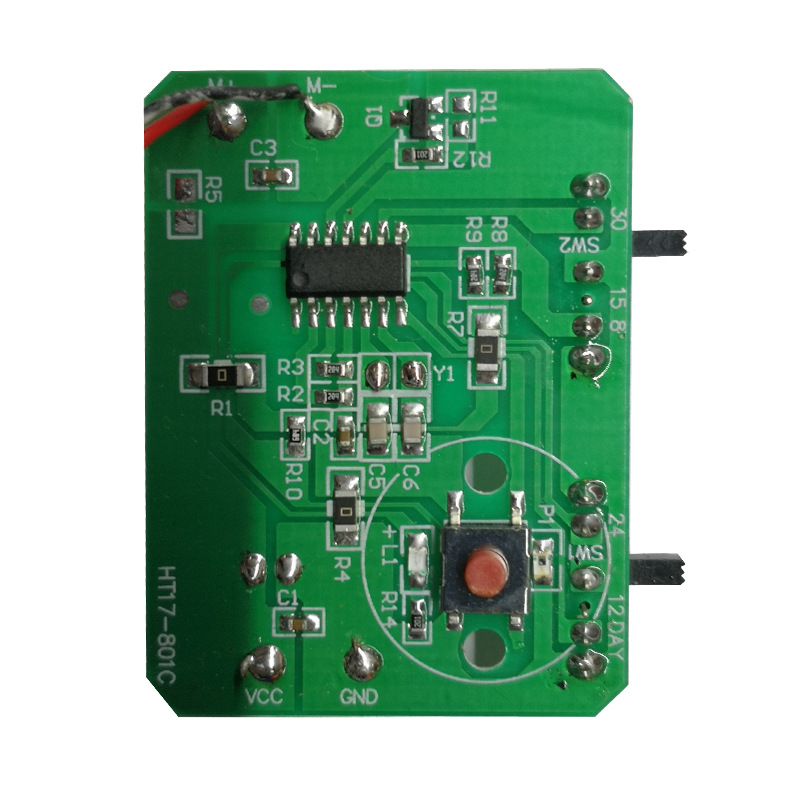 HT17-801C 喷香水线路板 (5)