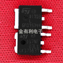 ��CSTD1703L D1703L D17NF03L 17A30V TO252  MOS��Ч����