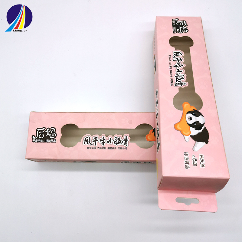 彩印开窗白卡长方形盒 宠物狗粮零食包装盒 专业设计秒出稿非现货