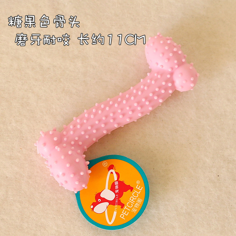 ゴムの骨-ピンク