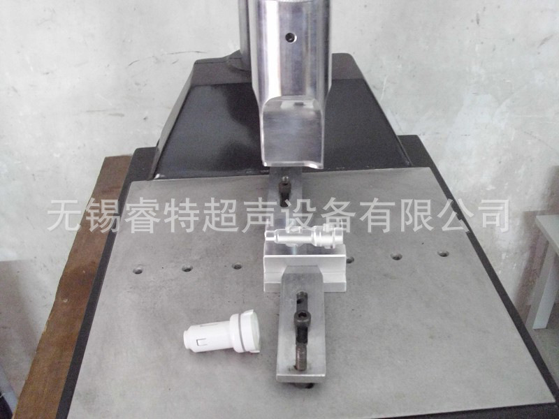 abs车充点烟器塑料外壳超声波焊接机