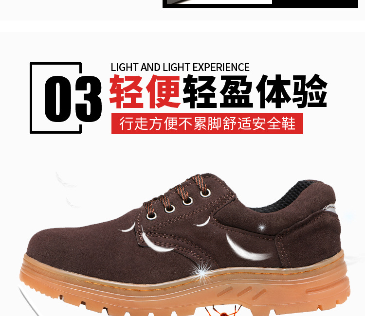 Chaussures de sécurité - Anti-fracassant - Ref 3405035 Image 15