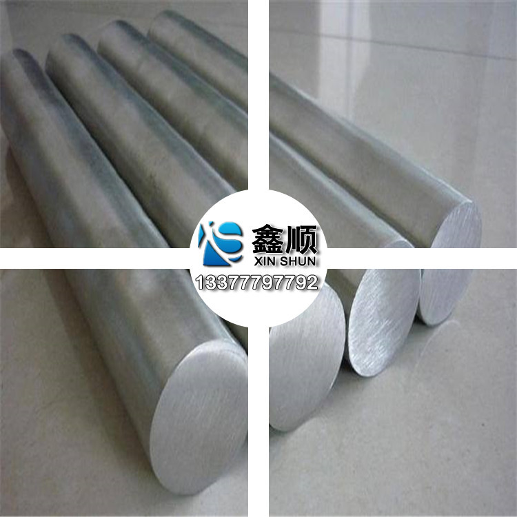 鑫顺现货供应1j22镍合金 软磁合金1j22镍合金棒 高导磁1j22镍合金