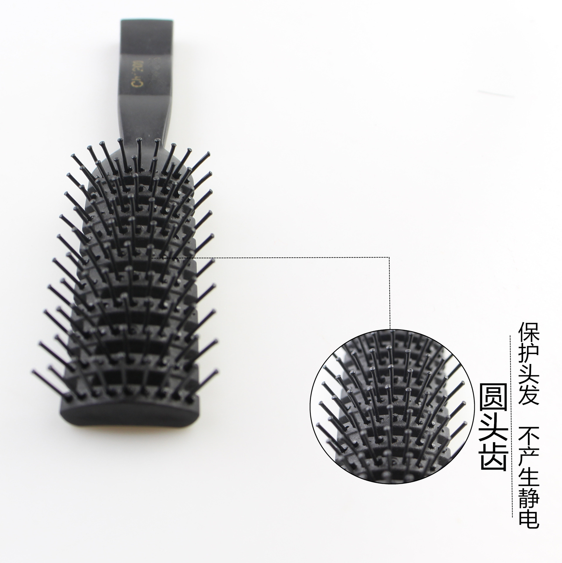 IMG_0554_副本_副本