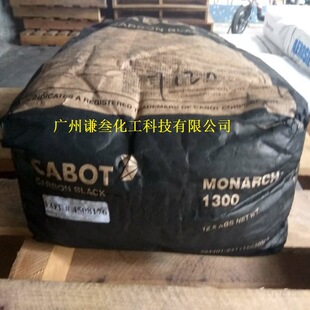 ԭ�b����������CABOT̼��M1300 ��ɫ��̼��M1300 ��ī�T�ό���