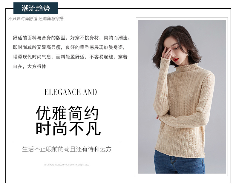 Pull femme - Ref 3414719 Image 12