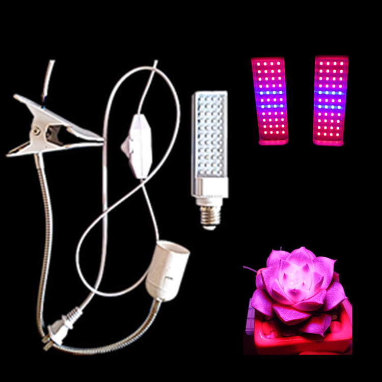 单头led夹子植物灯杯 植物灯夹 e27 夹子植物成长横插灯 44珠 12W|ms