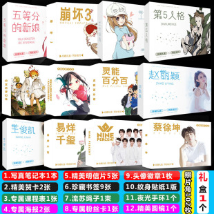 �¿� ���Ǆ����S�P�y�����ّ�Ԯ�Y����߅����Ƭ�R�����N���l