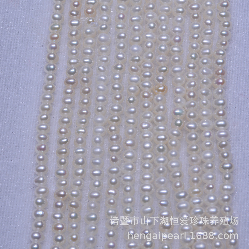 Freshwater pearls wholesale 2.8-3mm Drift Freshwater pearls Necklace wholesale Pearl Necklace Manufactor Direct selling