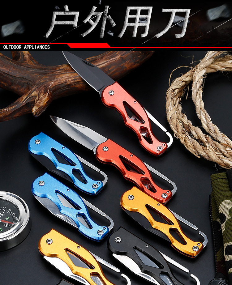 户外刀新模板_01.jpg