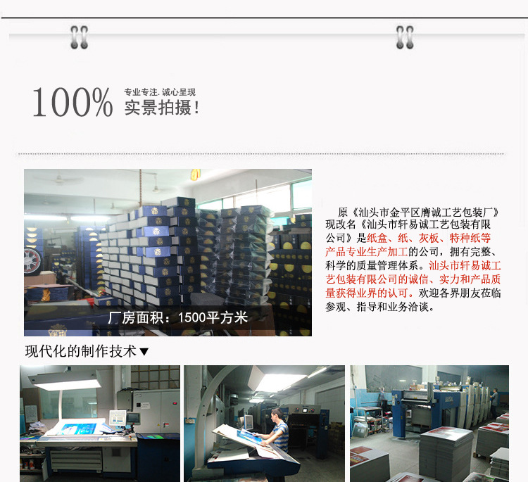 2742998765_561764007