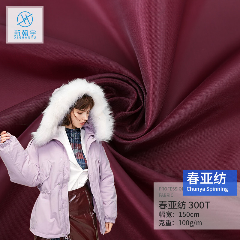 300T Pongee 50D All-Polyester-Baumwoll jacke Daunen jacke Pongee