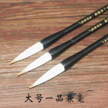 ����ë�P���P��̖һƷ����󿬕��������`׭�������ü��ֹ�