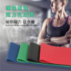 Ratio band elastic band yoga fitness resistance band plastic force plastic force rehabilitation training ring tension ring manufacturer