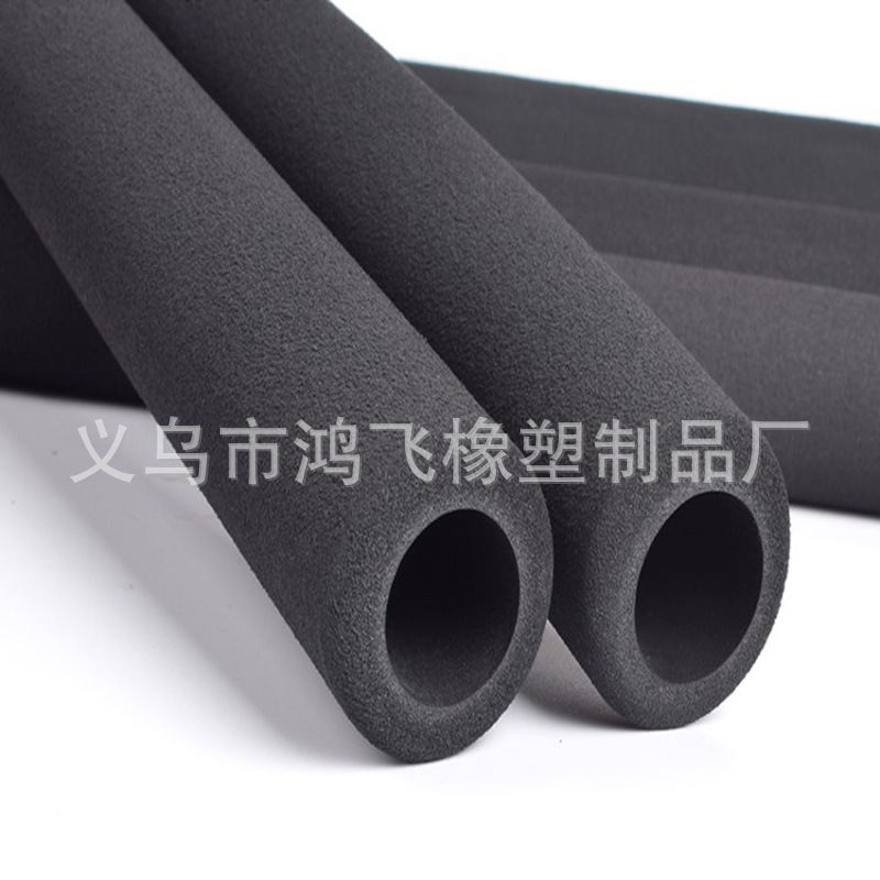 EVA打磨异形把套婴儿车环保防滑海绵手把套户外用品渔具泡棉手柄
