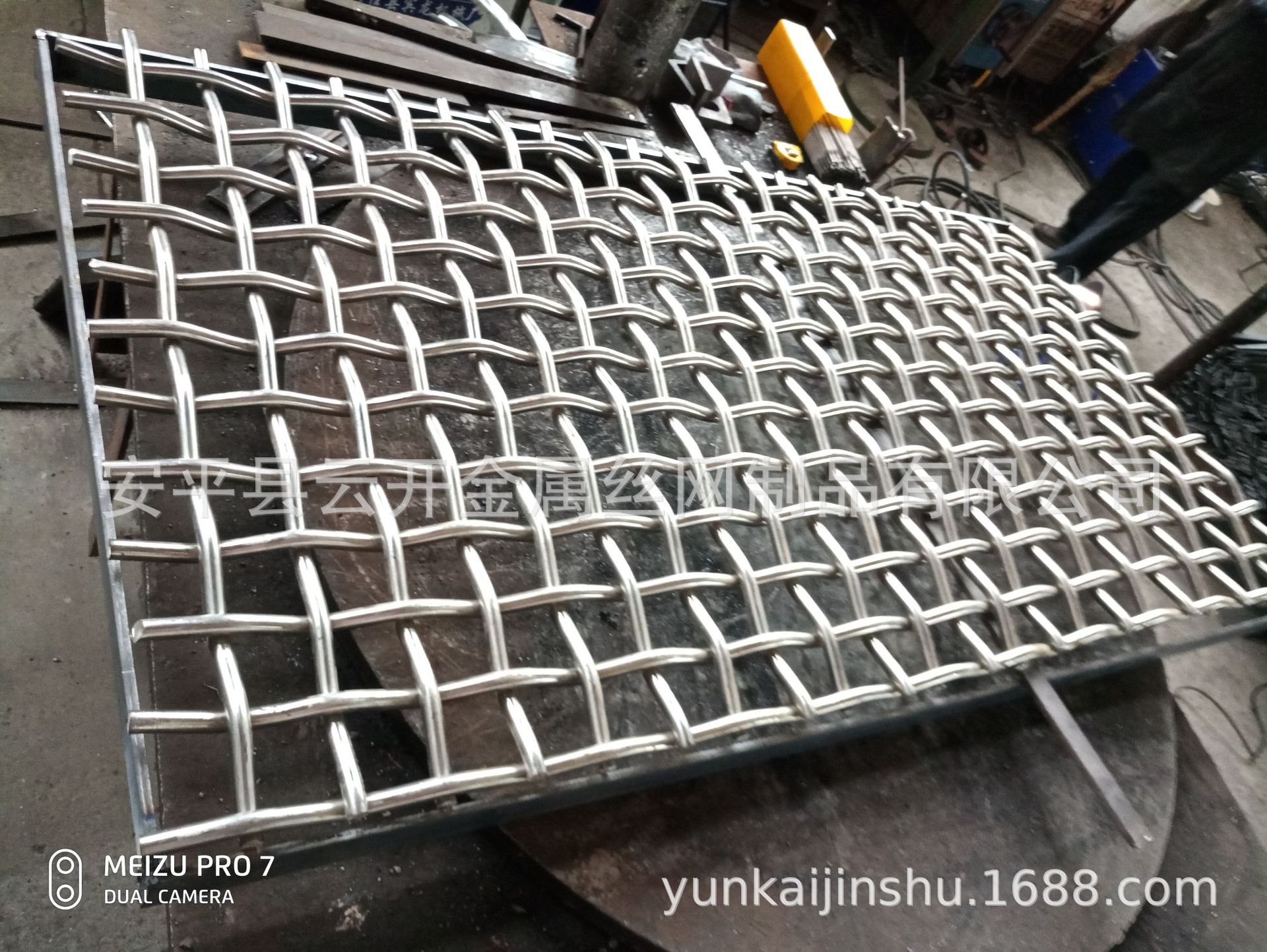 不锈钢方孔振动筛网 用于原煤分级筛 304编织矿筛网 厂家批发