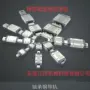 精品直线微型国产滑块