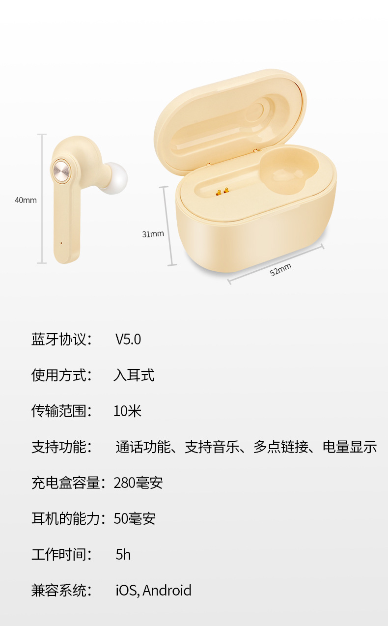 Casque bluetooth fonction appel - Ref 3378746 Image 19