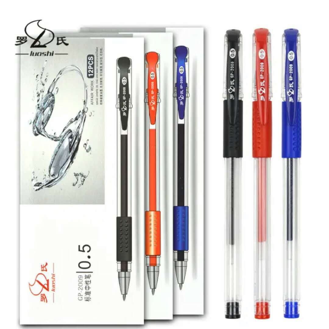 微信图片_20190324120750