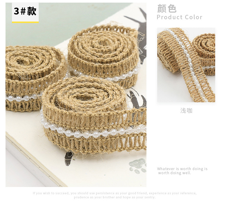麻线整合_10.jpg