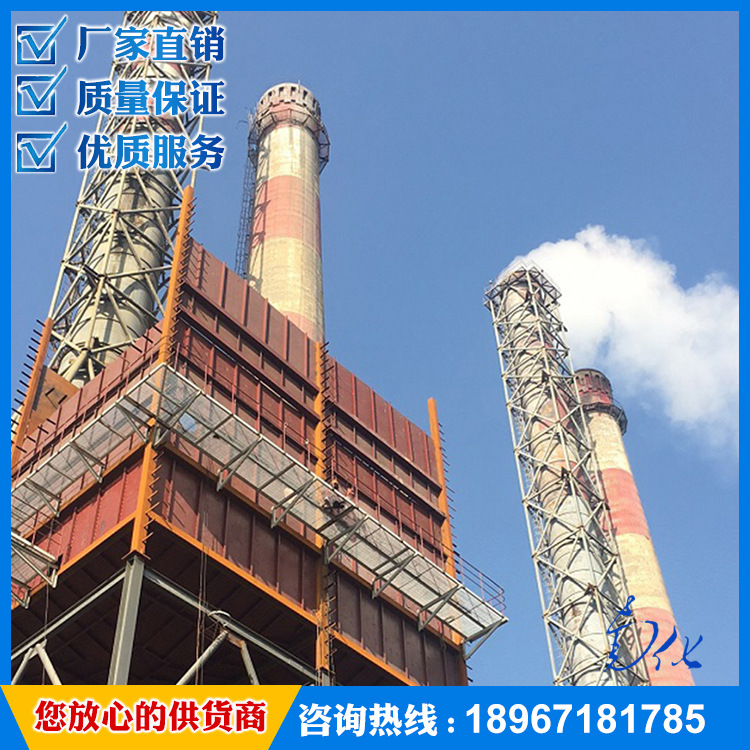 【南化】内蒙古电厂超低排放改造  配湿电  顺利完工 达标排放