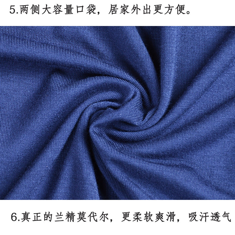 36+03详情_21.jpg