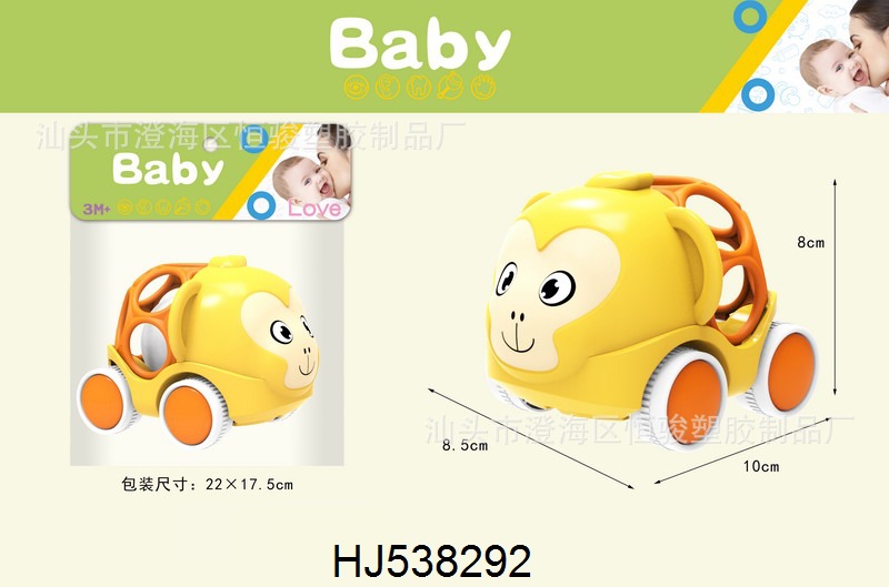 HJ538292.jpg