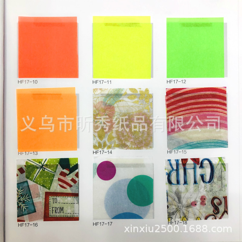 微信图片_20190813124432_meitu_10