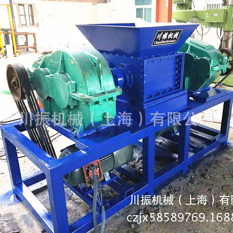 废料双轴强力撕碎机 800型多用途重型撕碎机 欢迎来电咨询