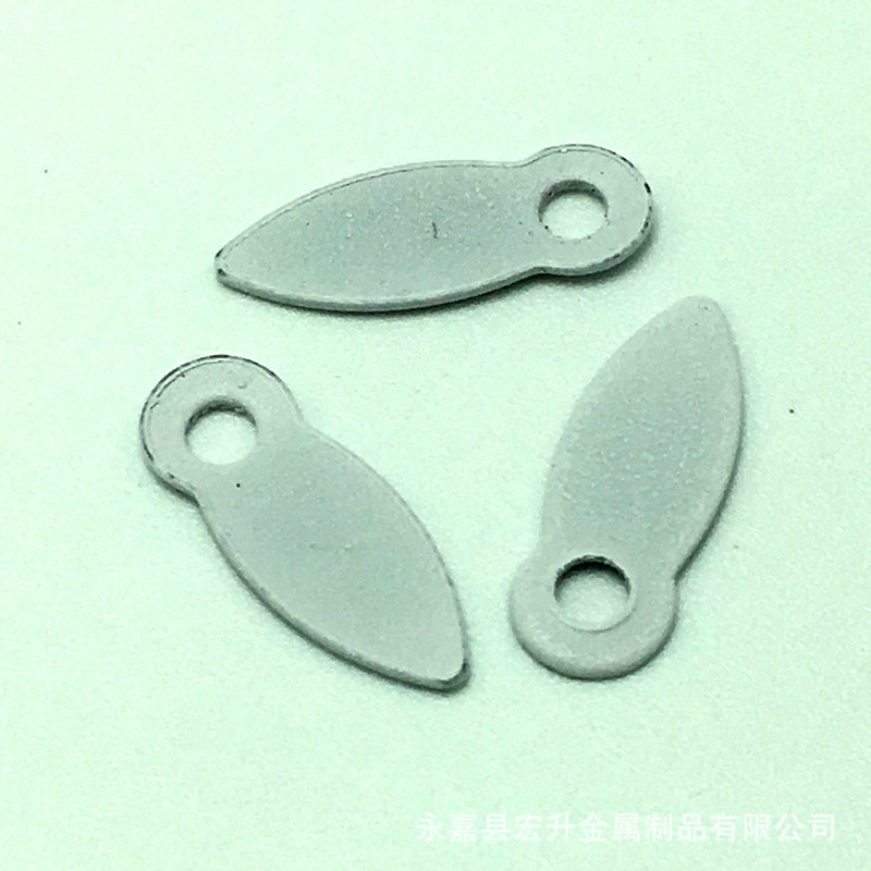 화이트.