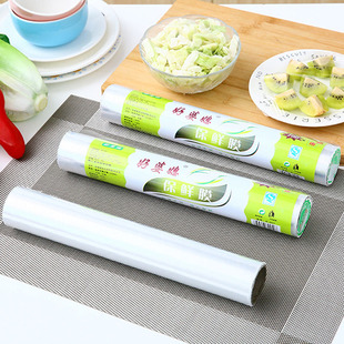 Food Fresh-keeping Film Large Roll Household Kitchen Stretch Film Fresh-keeping Paper Refrigerator Fruit Food Storage Food Film