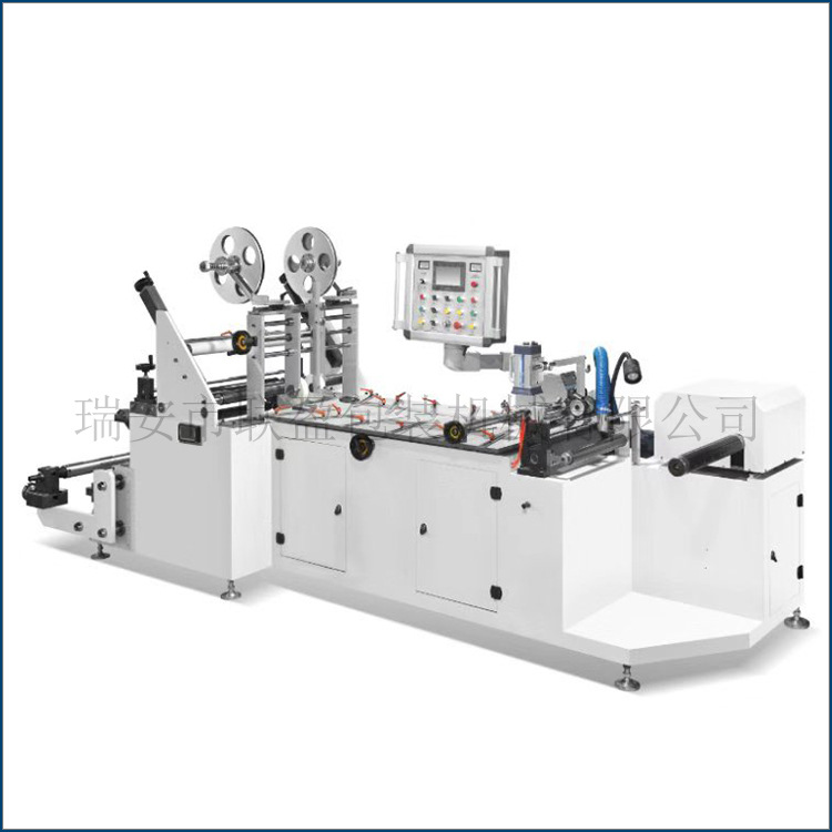 GSHZ-400型高速合掌机