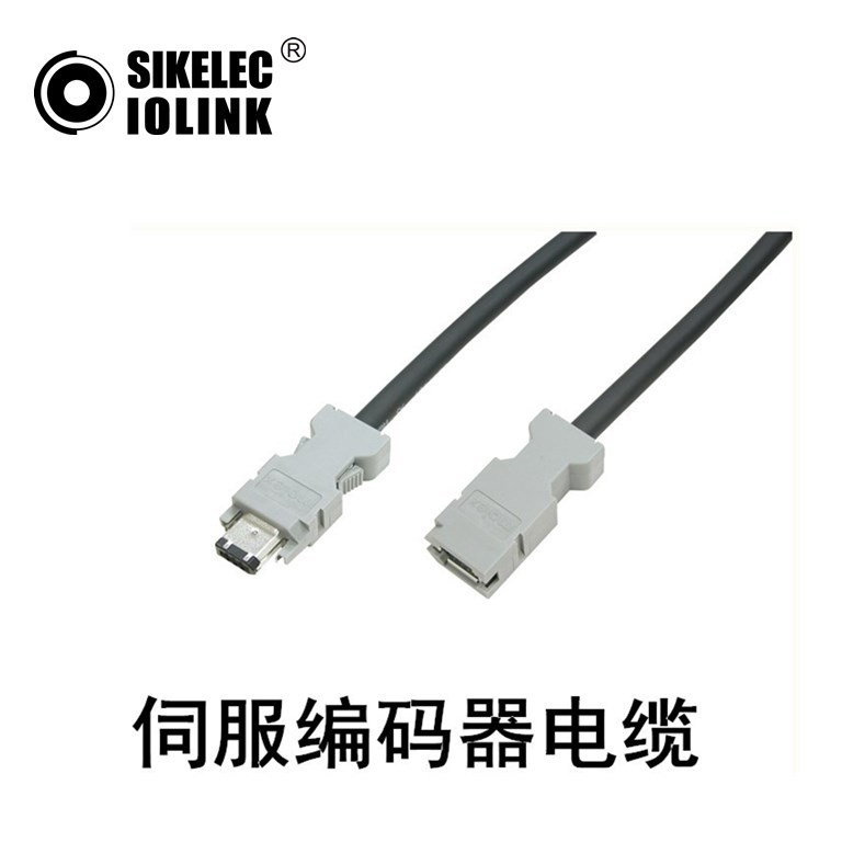 伺服编码器电缆JZSP-CMP10-x-E