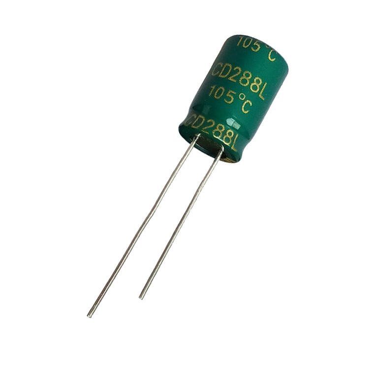 生产工厂电解电容  80V 47uf 高频低阻电解电容器