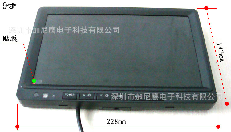Ganiying Car 9inch Wireless Monitor Hd Ahd Camera Forklift Reversing Image Video Monitoring Kit