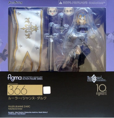 Figma 366# Fate/Grand Order Валия Джоан Кеке