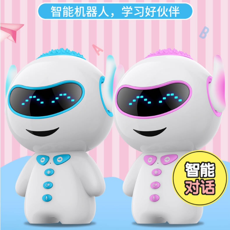 Hu Ba children intelligence Early education robot Voice AI robot study Accompany WIFI primary school junior middle school curriculum