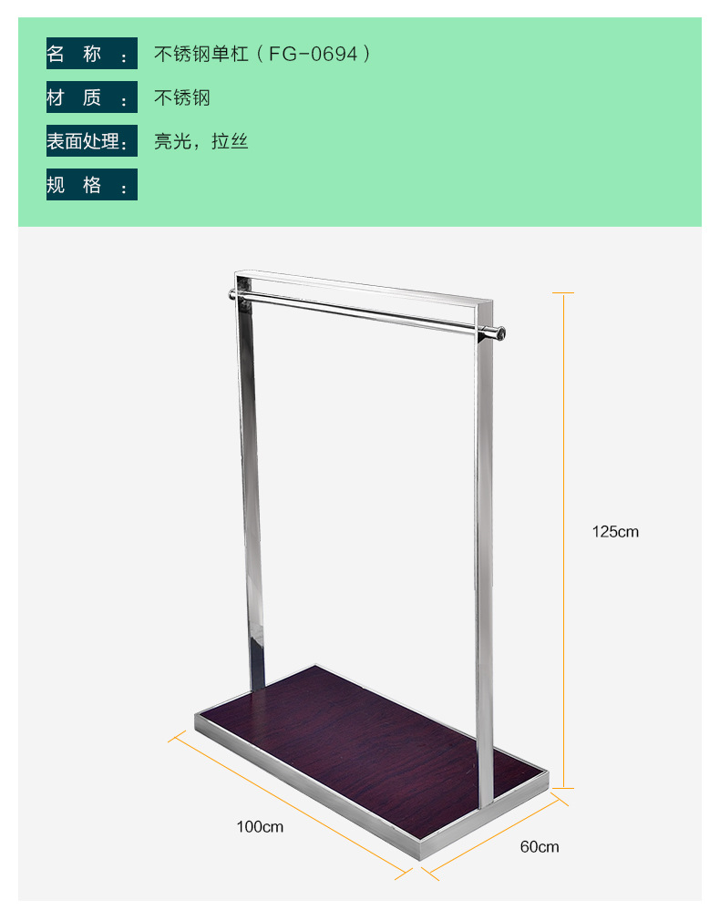 FG-0694.jpg