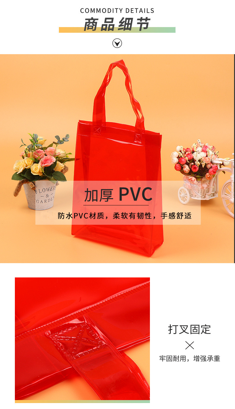 Customized transparent three-dimensional PVC bags, handbags, plastic cosmetics, zipper bags, toiletry bags, storage bags, wholesale and customization pic 11