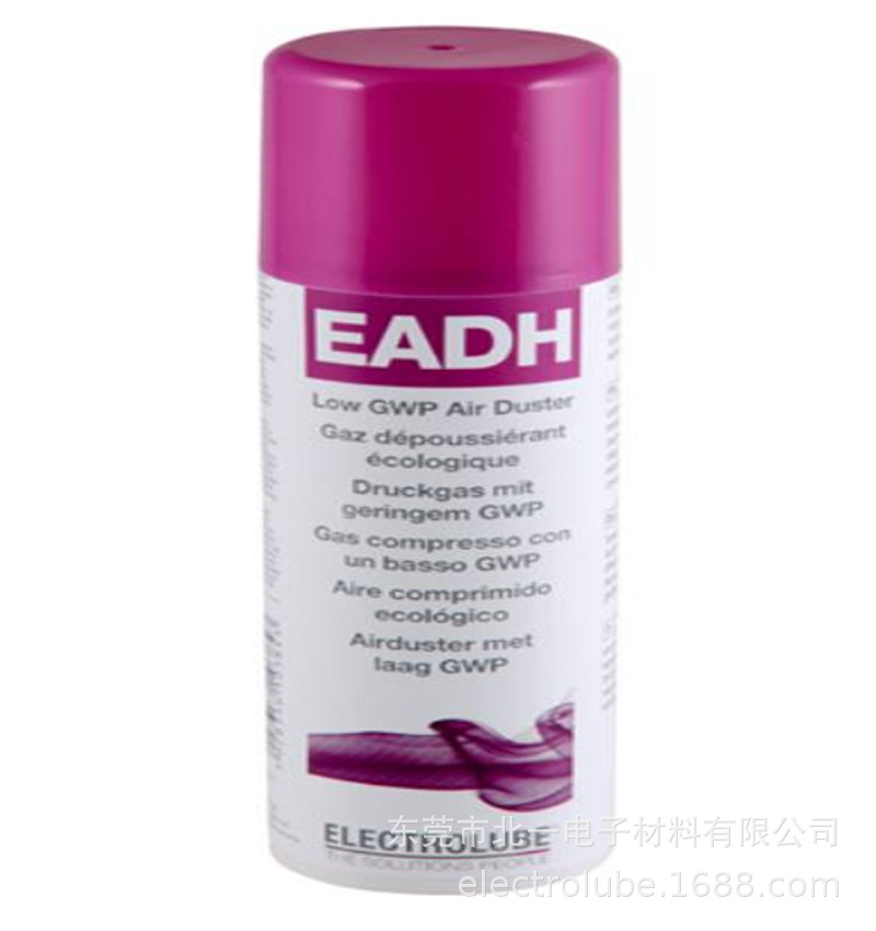 易力高EADH气体除尘剂-低GWP_北一电子
