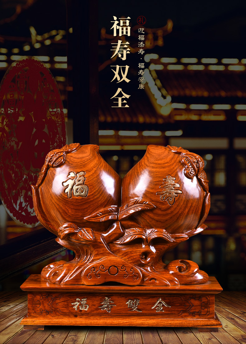 寿桃图片摆件,大寿桃图片(第16页)_大山谷图库