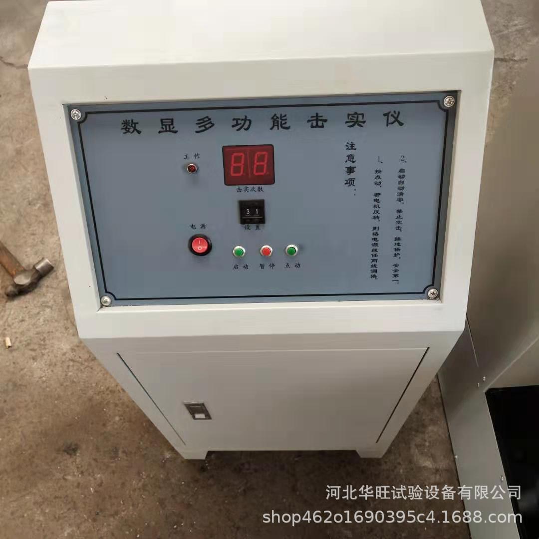 微信图片_20191003094743